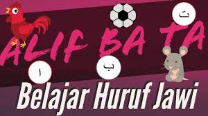 Belajar sambil berekreasi dapat menghindari anak dari seranagn stres. Belajar Huruf Jawi Huruf Jawi Bergambar Untuk Kanak Kanak Youtube