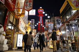 It's also full of great shops and restaurants, so you can spend the afternoon having a wander. Osaka Confirms Daily Record Of 1 262 New Coronavirus Cases Nhk Reuters