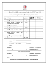 / menit b.2 kondisi kesehatan indera (beri tanda √ pada kotak yang sesuai) (a) mata (penglihatan) (b) telinga. Borang Pemeriksaan Kesihatan Spa Borang Pemeriksaan Kesihatan Pk 03 Tes Kesehatan Calon Pengantin Pemeriksaan Laboratorium Pencegahan Penyakit Menular Imunisasi Tetanus Toxoid Wanita Banyakcerita
