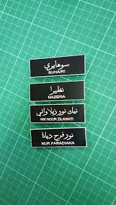 Kursus jawi dan rumi sejarah perkembangan dan jenis tulisan khat jawi serta contoh transkripsi rumi ke jawi. Salam Alfitrah Technology Trading Sdn Bhd Facebook