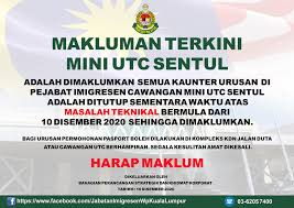 All immigration office service counters will be closed during friday prayers began at 12.15 pm to 2.45 pm. Facebook