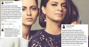 To talk about disparagingly or insultingly. Rangoli Chandel S Twitter Account Suspended Where Islamophobia Meets Casteism