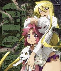 Top 9 are pretty much set in stone. Top 10 Bakunyu Characters In Anime Best List