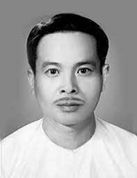 ĐỒNG CHÍ VÕ VĂN NGÂN