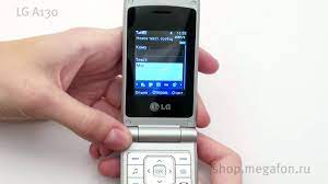 LG A130 Mobile Phone Price in India ...