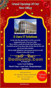 Download this free vector about inauguration ceremony banners, and discover more than 10 million professional graphic resources on freepik. Office Opening Ceremony Invitation Card Grand Opening Invitations Wedding Invitations Printable Templates Invitations