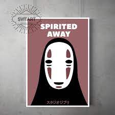 Mixed media, exhibition posters, art prints & more. Amazon Com Anime Vintage Minimalist Poster Spirited Away Minimalist Prints Spirited Away Kids Room Decor Spirited Away Poster All Prints Avialable In 9 Sizes And 3 Type Of Materials Handmade