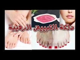 الدلكة السودانية الحمراء للحصول على بشرة بيضاء ناعمة حتعطيك نعوومة وبياض وتخليك عروس في العيد Youtube Mehndi Images Playing Cards Mehndi