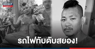 เบียร์อาปาเช่ ก้อยอรัชพร สงกรานต์เตชะณรงค์ ชาติชาย ชุณหะวัณ บุนเดสลีกา โปรแกรมบอล. Uhmbgr16l Byfm