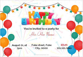 Select print from the file menu to print out the birthday card. 10 Birthday Invitation Cards For Ms Word Users Word Excel Templates