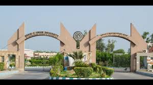 Jom kenali universiti awam (ua) malaysia. Quest Nawabshah