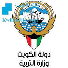 / المنتدى من تصميم طلاب قسم البساتين بزراعة الازهر و يرحب بجميع طلاب كلية الزراعة بجامعة الازهر مع العلم ان المنتدى ليس له صفة رسمية لقسم. Ù†ØªØ§Ø¦Ø¬ Ø§Ù„Ø·Ù„Ø§Ø¨ Ø§Ù„ÙƒÙˆÙŠØª Ù¢Ù Ù¡Ù¨