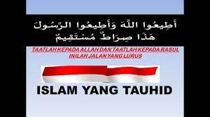 Aku berlindung kepada allah dari syaithan yang terkutuk(dengan mengucapkan : Islam Dan Tauhid Youtube