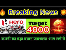 At 3:15 pm, the shares were trading at . Hero Motocorp Share Latest News Hero Motocorp Share News Hero Motocorp Share Analysis Hero Share Youtube