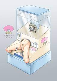 Omorashi Bdsm | BDSM Fetish