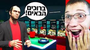 بازی gta به صورت نقشه باز و اکشن ساخته شده و شما به عنوان یک شهروند می‌توانید در رمز بازی gta: Rage Gaming Ø§Ù„Ù…ØºØ±Ø¨ Vlip Lv