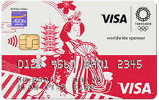Freebinchecker is an online web app to check the bin of a card. Promotion Aeon Thana Sinsap Thailand Pcl