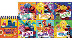Sesame street commissioned bert to write and animate this short film to get kids excited about healthy food. Fall Sesame Street Books A Peek Behind The Curtain