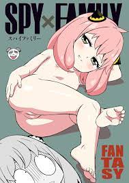 SPY x FAMILY x FANTASY » Hentai-One | Over 100,000 hentai manga and  doujinshi are free!
