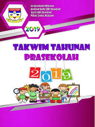 Laporan keuangan tengah tahunan 2018. Takwim Tahunan Prasekolah Reena 2019