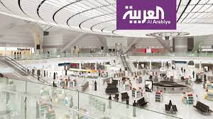 Maybe you would like to learn more about one of these? Ø¨Ø¹Ø¯ 40 Ø¹Ø§Ù…Ø§ Ù…Ù† Ø§Ù„Ø®Ø¯Ù…Ø© Ø´Ø§Ù‡Ø¯ Ø¬Ø¯Ø© ØªÙˆØ¯ Ø¹ Ù…Ø·Ø§Ø±Ù‡Ø§ Ø§Ù„Ù‚Ø¯ÙŠÙ…