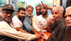 Voting in almost all parts of the province ends at 8 p.m. Pml N S Kulsoom Nawaz Wins Na 120 By Election Unofficial Results