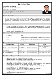 We did not find results for: Looking For Document Controller Adminisrtator Job In Qatar Qatar Living