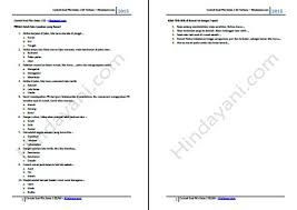 Soal uas pkn kelas 7 semester 2. Contoh Soal Pkn Kelas 1 Sd Semester 1 Dan 2
