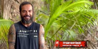 Θεωρείται ένας από τους καλύτερους επιθετικούς που πέρασαν από την. Survivor O Triantafyllos Phre To Epa8lo Kai Efyge Video