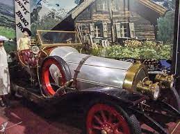 Dezer Collection Aka Miami Auto Museum Chitty Antique Cars Car Museum