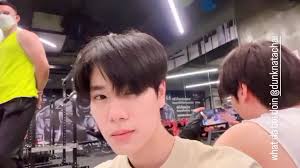 Joong Archen English