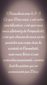 Epingle Par Petrina Sur La Bible Message De La Bible Citations Bibliques La Bible