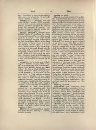 Page:An Etymological Dictionary of the German Language.djvu248 -  Wikisource, the free online library