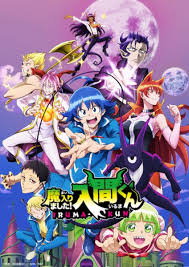 Show disqus comments after load. Animesail Streaming Download Anime Subtitle Indonesia