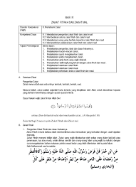 Check spelling or type a new query. Pdf Bab Iv Zakat Fitrah Dan Zakat Mal Khairul Anwar Academia Edu