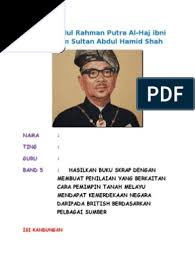 A prince (tunku), he was the fifth son of sultan abdul halim shah of kedah and was educated in england at cambridge. Folio Tunku Abdul Rahman