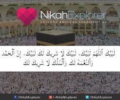 Labaik allah huma labaik takbeer original arafat hajj takbeer. Labbaik Allahumma Labbaik General Quotes Praise Allah