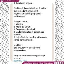 Jangan sampai anda ketinggalan informasi lowongan kerja medan terbaru, masukkan email anda lalu periksa email anda dan aktifkan! Loker Rumah Makan Medan Guru