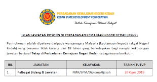 Public mutual berhad (ng lay hong. Jawatan Kosong Di Perbadanan Kemajuan Negeri Kedah Pknk Kelayakan Pmr Spm Diploma Ijazah Ejawatankini Com