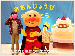 Https Xn 28jyap6i1bv351a91r Com Post 6546