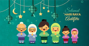 Hari raya aidilfitri disambut pada 1 syawal tahun hijrah. Singapore Management University On Twitter Selamat Hari Raya Aidilfitri To All Our Muslim Friends While This Year S Festivities May Be A Little Different We Sincerely Wish You And Your Family An Abundance