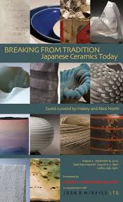 BREAKING FROM TRADITION