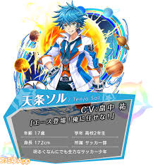 「PaniPani-パラレルニクスパンドラナイト-」の画像検索結果