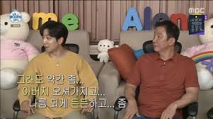 김용호 일요일 구체적 증거 공개 vs 한예슬 허위사실 법적대응. Di6pw25upb73pm