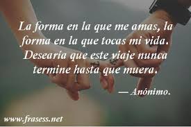 El jinete de bronce.la más bella historia de amor jamás contada. Frases De Feliz Aniversario De Bodas Preciosas