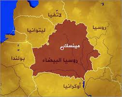 If you are interested in the history of northern and central europe, lithuania could be the perfect hervay : Ø®Ø±ÙŠØ·Ø© Ù„ÙŠØªÙˆØ§Ù†ÙŠØ§ ÙÙŠ Ø§Ù„Ø¹Ø§Ù„Ù… Kharita Blog