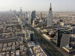 Riyadh tv towerthe riyadh tv tower is a 170 metre high television tower with an observation deck at riyadh, saudi arabia. Us Condemns Attack On Saudi Capital Riyadh Saudi Gulf News