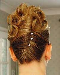Mariage Chignon Boucle Cheveux Bruns Coiffure Peinados Elegantes Faciles Peinados Con Pelo Recogido Peinados Elegantes