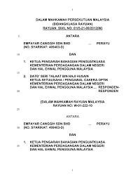 Compared to writ, originating summons is faster and more linear and less complicated. Antara Empayar Canggih Sdn Bhd