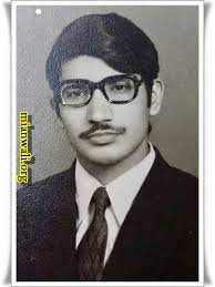 MALIK MUHAMMAD SALEEM AHSAN